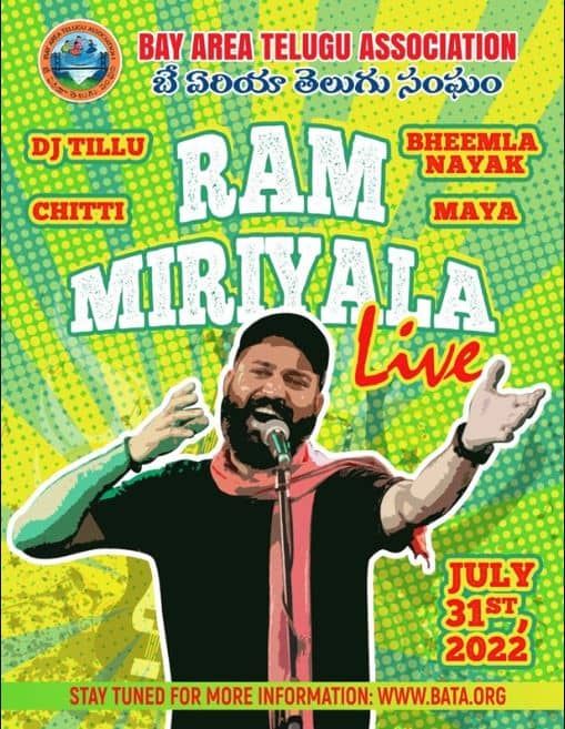 Ram Miriyala Live In Concert 2022